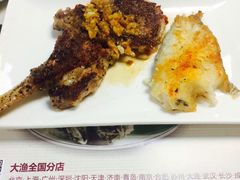 -大渔铁板烧(蛇口店)