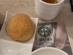 -添好运点心专门店(深水埗店)