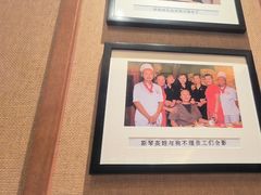 -狗不理(山东路总店)