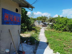 -东平洲海岸公园