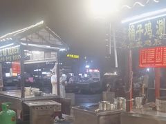 -鼓楼夜市