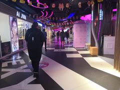 店内环境-南京时尚莱迪购物广场(正洪街店)