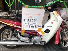 -阿岘洞酱蟹