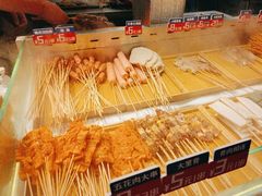 -乐彡炸串·烤苕皮(西单华威约饭街店)