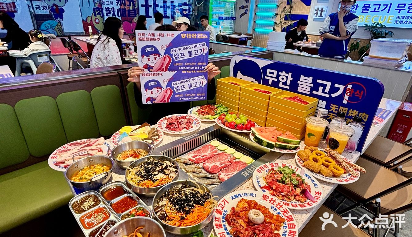 二七广场这个地方！一定要空腹来……