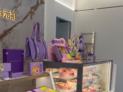 -GANSO元祖食品(双井店)
