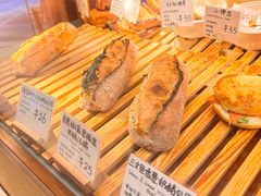 -天井·丑面包搭咖啡