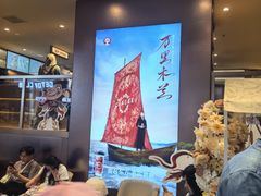 -霸王茶姬(上海恒基名人店)