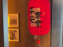 -全聚德(双井店)