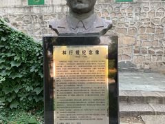 -北京鹫峰国家森林公园