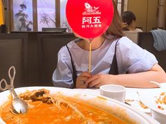 -阿五黄河大鲤鱼(英协路店)
