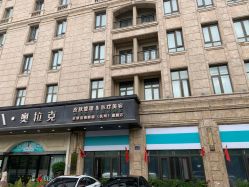 点击看大图 -杭州奥拉克医疗美容门诊部