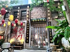 -黄兴南路步行商业街