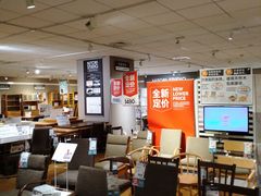 -NITORI 宜得利家居(上海中山公园龙之梦店)