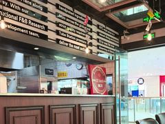 -Tubestation站点比萨(高新万达ONE店)
