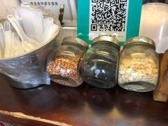 -鞠氏黑芝麻糊(水塔店)