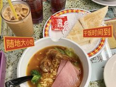 -新辉港式茶餐厅(北栅店)