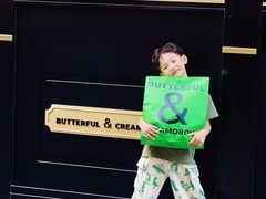 -BUTTERFUL&CREAMOROUS 黄油与面包(三里屯太古里店)