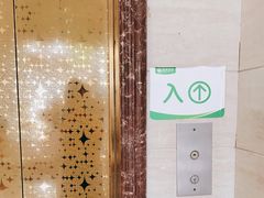 -慈铭体检(洋桥分院)