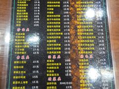 -新华日报营业部旧址