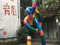 -F518时尚创意园