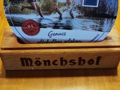 -巴伐利亚啤酒坊(意式风情街店)