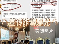 -剧狐剧本杀·月球探案馆(人民广场1号店)