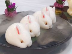 椰汁小白兔-寻味顺德·珍之宝酒楼(银钻店)