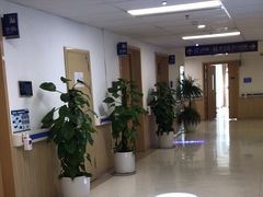 -上海市第四人民医院