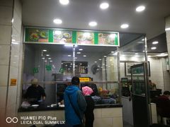 门面-老刘家泡馍·陕西老字号(钟楼广济街店)