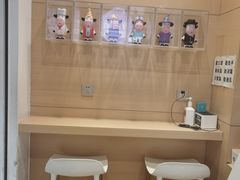 -一只酸奶牛(东方广场店)
