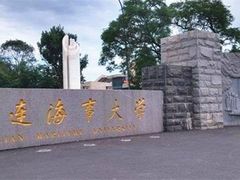 -大连海事大学-游泳馆