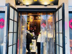 -哑巴生煎(临顿路店)