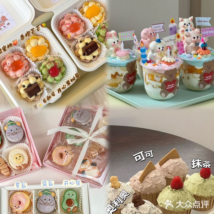 不在韩国 在福州！ins风满满的高颜值甜品店