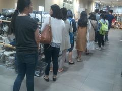 -MUJI无印良品(吾悦广场武进店)
