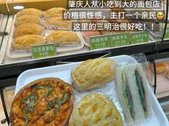 -鼎香皇高佬苏裹蒸粽