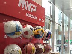 -BIGOFFS 超级折扣(仁恒伊势丹店)