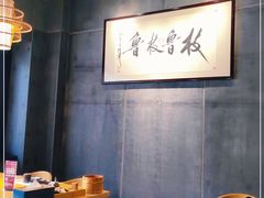 大堂-枝魯枝魯自助料理
