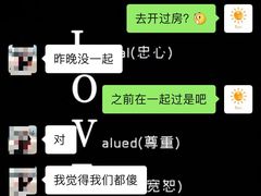 -优雅岁月3D影院足浴会所(瑞安
店)