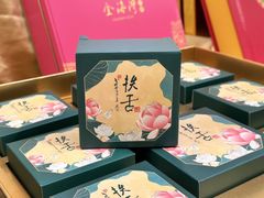 -汕头金海湾大酒店(万象城店)