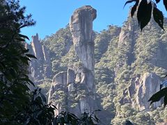 -三清山风景名胜区