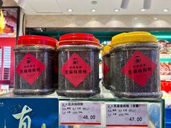 -泰康食品(南京东路店)