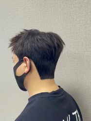 -海文先生国潮烫染男士理发馆