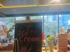 -大中华希尔顿酒店-念自助餐·嗨啤·小龙虾