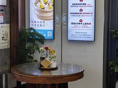 -勤德兴(湖滨路店)