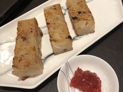 香煎萝卜糕-广州文华东方酒店·江-由辉师傅主理