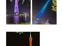 -海心沙亚运公园