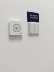 点击看大图 -哈尔滨瑞丽医疗美容医院