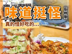 -德胜轩正宗顺德菜(宝安沙井会展中心店)