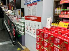 -昌大昌(清远顺盈店)